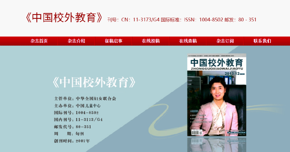 1770611533145778.png 640 (1).png