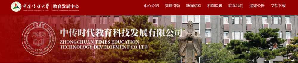 1770698504168478.png 640 (6).png