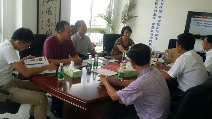 海南省司法厅及三亚市司法局领导来我所视察指导工作