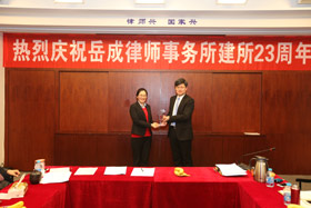 律师获奖者