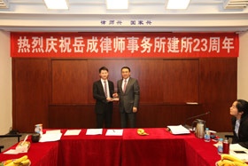 律师获奖者