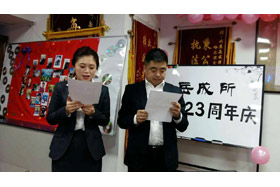 律师获奖者