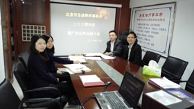 律师获奖者