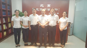 三亚分所律师